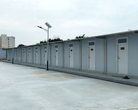 Dormitorio del área residencial de la fábrica alimentaria central de Wuhan