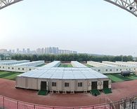 Bệnh viện phòng dịch Sanmenxia