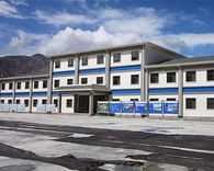 Trại thủy điện Dashixia, Tân Cương