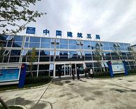Edificio de oficinas de contenedores modulares de Tongzhou